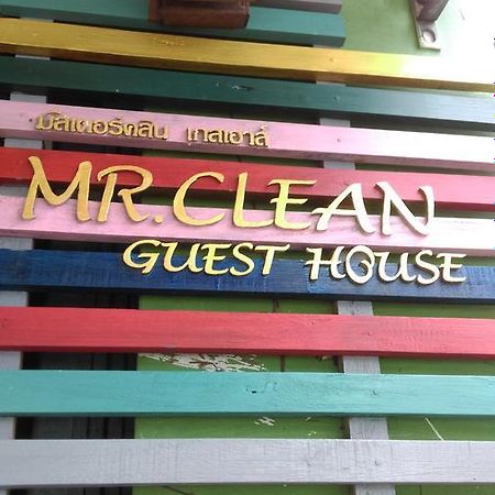 Mr. Clean Guesthouse 끄라비 외부 사진